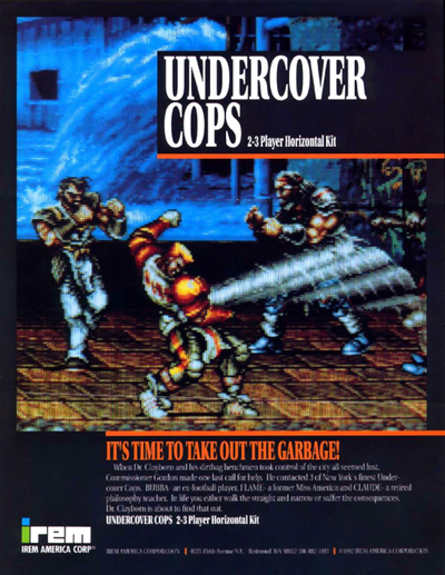Undercover Cops (Japan)